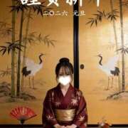 ヒメ日記 2026/01/01 09:14 投稿 ゆめ マリン千姫