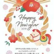 ヒメ日記 2026/01/02 09:31 投稿 さえこ セレブクエスト-Nishikawa-