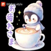 さえこ 出勤しております セレブクエスト-Nishikawa-