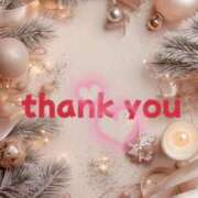 さえこ お礼♡ セレブクエスト-omiya-