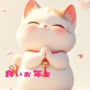 ヒメ日記 2025/12/31 05:35 投稿 さえこ セレブクエスト-omiya-