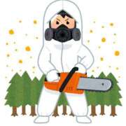 さえこ 今がピーク セレブクエスト-omiya-