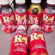 ヒメ日記 2025/12/01 01:36 投稿 べる ハピネス東京 吉原店