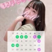 ヒメ日記 2025/12/11 13:26 投稿 べる ハピネス東京 吉原店