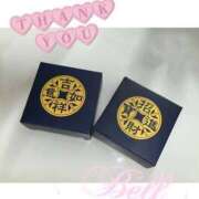 ヒメ日記 2025/12/14 10:36 投稿 べる ハピネス東京 吉原店