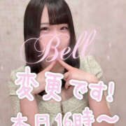 ヒメ日記 2025/12/28 14:06 投稿 べる ハピネス東京 吉原店