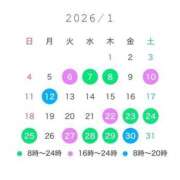 ヒメ日記 2026/01/07 21:26 投稿 べる ハピネス東京 吉原店