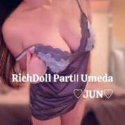 ヒメ日記 2025/12/11 10:25 投稿 じゅん リッチドールパート2梅田店