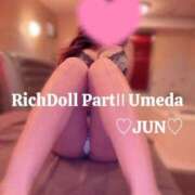 ヒメ日記 2026/01/06 13:25 投稿 じゅん リッチドールパート2梅田店