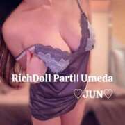 ヒメ日記 2026/03/24 10:35 投稿 じゅん リッチドールパート2梅田店