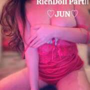 ヒメ日記 2026/03/31 08:55 投稿 じゅん リッチドールパート2梅田店