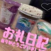 ヒメ日記 2025/12/11 22:19 投稿 せれな クラブバカラ