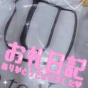ヒメ日記 2025/12/19 23:59 投稿 せれな クラブバカラ