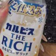 ヒメ日記 2025/12/27 01:09 投稿 せれな クラブバカラ