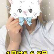 ヒメ日記 2025/12/29 10:14 投稿 かすみ ゴールドフィンガー