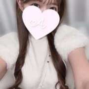 ヒメ日記 2025/11/27 19:56 投稿 あいか★超純白の敏感保育士★ Bell～S級美女お姉様・人妻デリヘル～