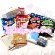 ヒメ日記 2025/12/06 05:33 投稿 あいか★超純白の敏感保育士★ Bell～S級美女お姉様・人妻デリヘル～