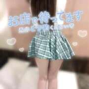 ヒメ日記 2025/12/07 13:52 投稿 あいか★超純白の敏感保育士★ Bell～S級美女お姉様・人妻デリヘル～