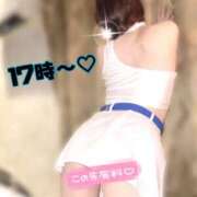 ヒメ日記 2025/12/28 12:06 投稿 あいか★超純白の敏感保育士★ Bell～S級美女お姉様・人妻デリヘル～