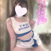 ヒメ日記 2026/01/06 23:08 投稿 あいか★超純白の敏感保育士★ Bell～S級美女お姉様・人妻デリヘル～