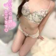 ヒメ日記 2026/01/15 17:29 投稿 あいか★超純白の敏感保育士★ Bell～S級美女お姉様・人妻デリヘル～