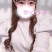 ヒメ日記 2026/01/15 19:34 投稿 あいか★超純白の敏感保育士★ Bell～S級美女お姉様・人妻デリヘル～