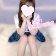 ヒメ日記 2026/01/27 12:16 投稿 あいか★超純白の敏感保育士★ Bell～S級美女お姉様・人妻デリヘル～