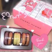 ヒメ日記 2026/02/03 02:22 投稿 あいか★超純白の敏感保育士★ Bell～S級美女お姉様・人妻デリヘル～