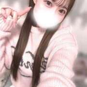ヒメ日記 2026/02/12 17:38 投稿 あいか★超純白の敏感保育士★ Bell～S級美女お姉様・人妻デリヘル～