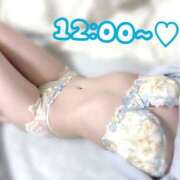 ヒメ日記 2026/02/22 10:05 投稿 あいか★超純白の敏感保育士★ Bell～S級美女お姉様・人妻デリヘル～