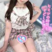 ヒメ日記 2026/03/13 15:16 投稿 あいか★超純白の敏感保育士★ Bell～S級美女お姉様・人妻デリヘル～