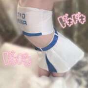 ヒメ日記 2026/04/01 22:10 投稿 あいか★超純白の敏感保育士★ Bell～S級美女お姉様・人妻デリヘル～