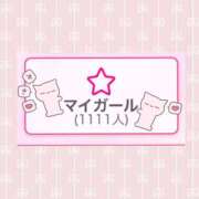 あいか★超純白の敏感保育士★ ラッキー🍀🎶 Bell～S級美女お姉様・人妻デリヘル～