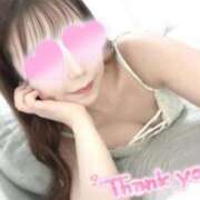 ヒメ日記 2026/04/04 19:33 投稿 あいか★超純白の敏感保育士★ Bell～S級美女お姉様・人妻デリヘル～