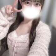 ヒメ日記 2026/04/05 17:17 投稿 あいか★超純白の敏感保育士★ Bell～S級美女お姉様・人妻デリヘル～