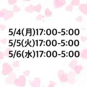 ヒメ日記 2026/05/03 21:31 投稿 あいか★超純白の敏感保育士★ Bell～S級美女お姉様・人妻デリヘル～