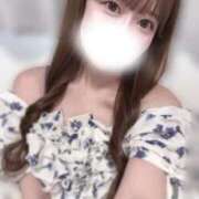 ヒメ日記 2026/05/15 13:30 投稿 あいか★超純白の敏感保育士★ Bell～S級美女お姉様・人妻デリヘル～