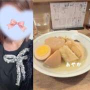 ヒメ日記 2026/01/22 23:00 投稿 松本あやか 渋谷エオス