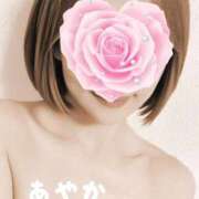 ヒメ日記 2026/01/23 16:30 投稿 松本あやか 渋谷エオス