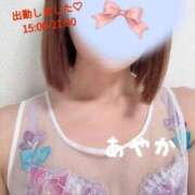 ヒメ日記 2026/01/25 15:00 投稿 松本あやか 渋谷エオス