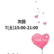 ヒメ日記 2026/03/05 22:00 投稿 松本あやか 渋谷エオス
