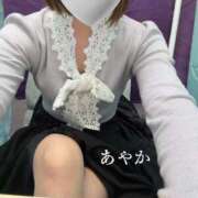 松本あやか 出勤しました 渋谷エオス