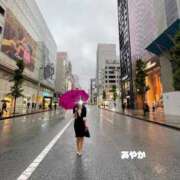 ヒメ日記 2026/04/15 08:00 投稿 松本あやか 渋谷エオス