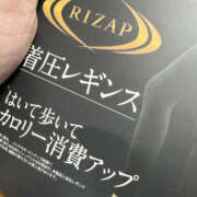 ヒメ日記 2025/12/09 13:40 投稿 のりこ 奥鉄オクテツ神奈川店（デリヘル市場グループ）