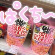 ヒメ日記 2025/12/10 11:00 投稿 のりこ 奥鉄オクテツ神奈川店（デリヘル市場グループ）