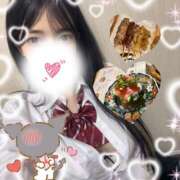 ヒメ日記 2026/01/06 05:08 投稿 ひめ♡ マネLOVE