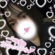 ヒメ日記 2026/03/11 20:31 投稿 ひめ♡ マネLOVE