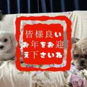 ヒメ日記 2025/12/31 17:27 投稿 ななせ ママれもん錦糸町店