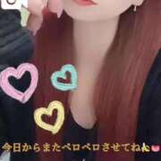 ヒメ日記 2026/01/02 11:43 投稿 ななせ ママれもん錦糸町店