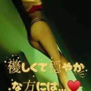 ヒメ日記 2026/01/08 17:12 投稿 ななせ ママれもん錦糸町店